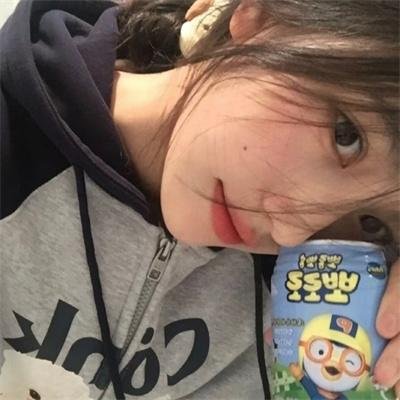 漫画雄心 在线观看